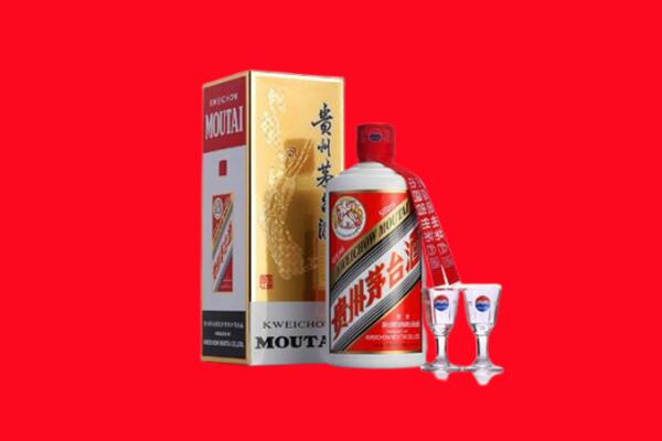 鸡西回收茅台酒