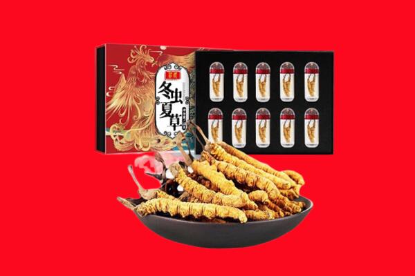 鸡西回收礼盒虫草