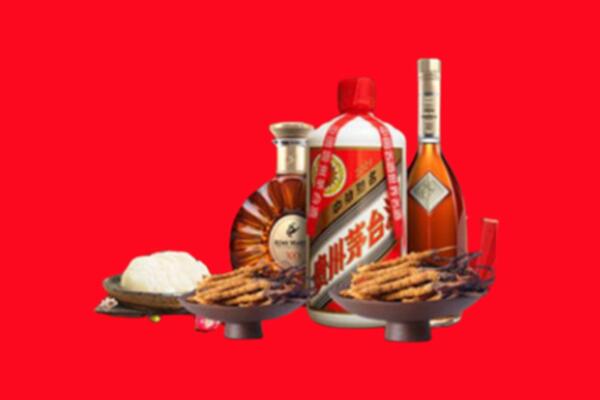 鸡西回收礼品