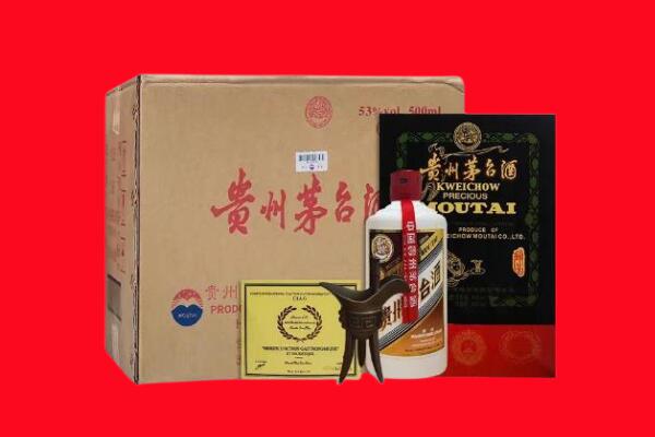 鸡西剑南春周边回收