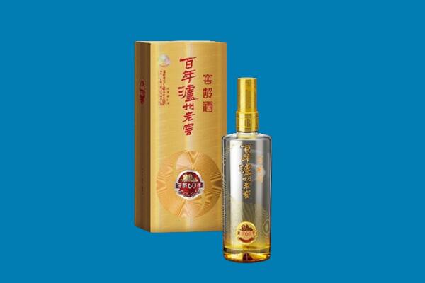 鸡西回收泸州老窖