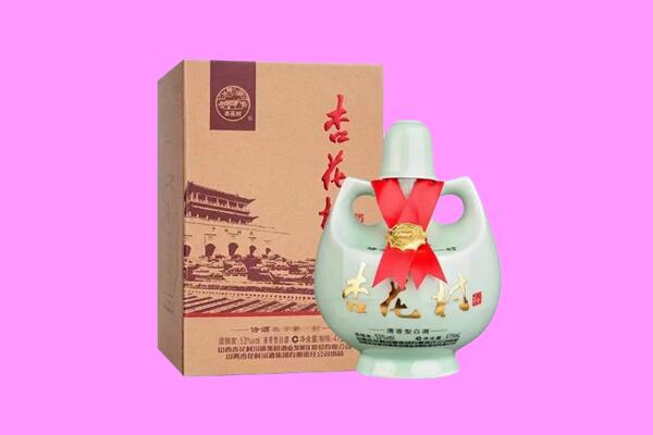 鸡西回收杏花村