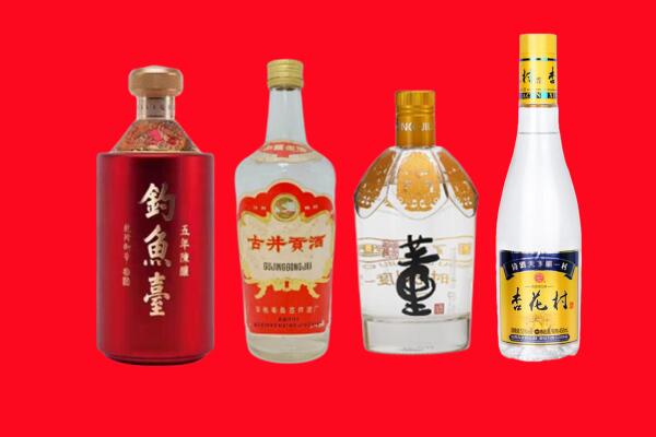 鸡西回收老酒.jpg
